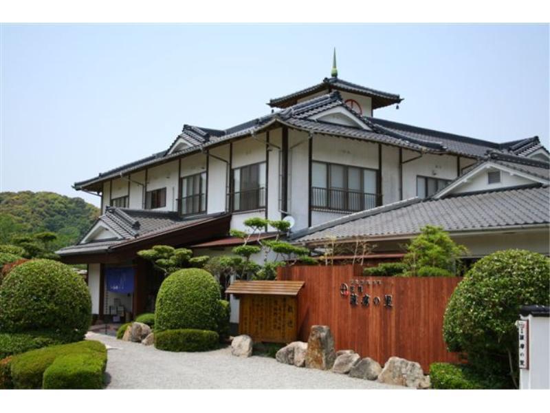 Ryokan Satsumanosato 사츠마센다이 외부 사진