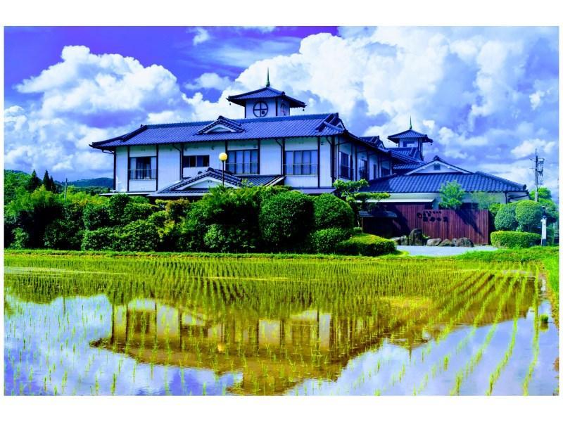Ryokan Satsumanosato 사츠마센다이 외부 사진