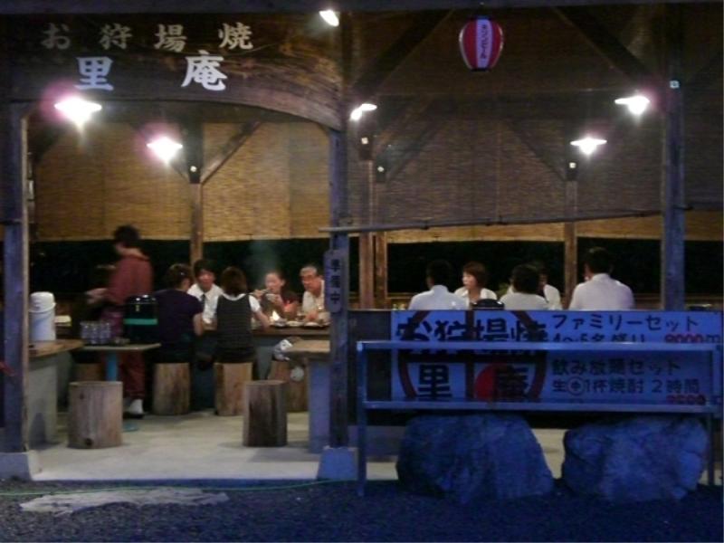 Ryokan Satsumanosato 사츠마센다이 외부 사진