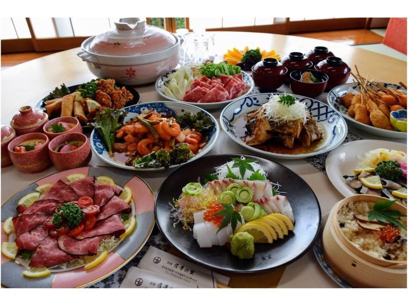 Ryokan Satsumanosato 사츠마센다이 외부 사진